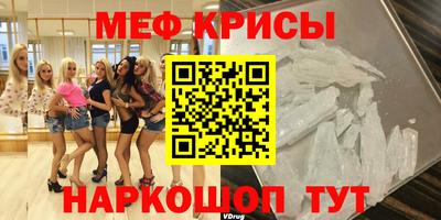 гидропоника Чебаркуль