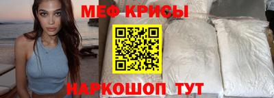 мдпв Шелехов