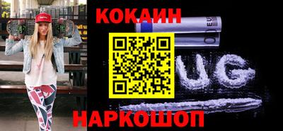 гашик Шахты