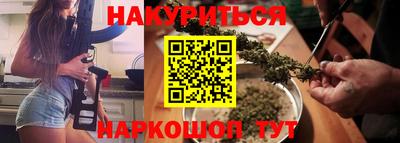 гашик Шахты