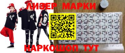 mix Чебоксары
