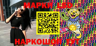 mix Чебоксары