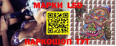 мдпв Шелехов