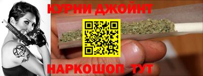 гидропоника Чебаркуль