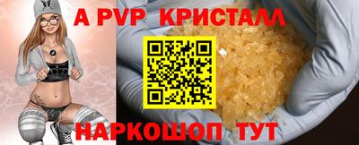 mix Чебоксары