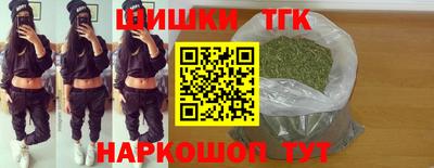 гидропоника Чебаркуль