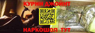кокаин VHQ Шебекино