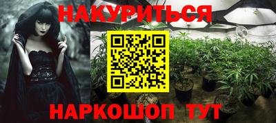 mix Чебоксары