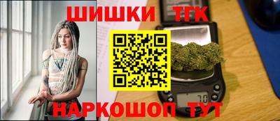 гидропоника Чебаркуль