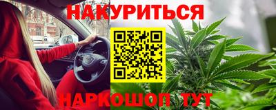 mix Чебоксары