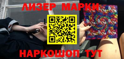 гидропоника Чебаркуль