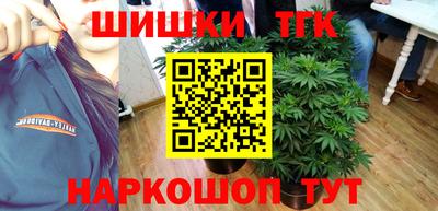 mix Чебоксары