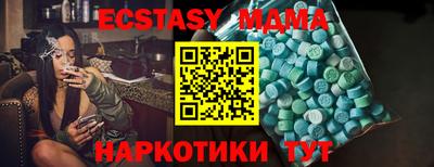 мдпв Шелехов