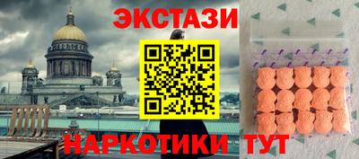 mix Чебоксары