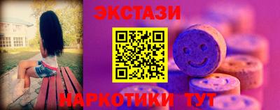мдпв Шелехов