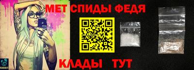 гидропоника Чебаркуль