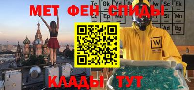 mix Чебоксары