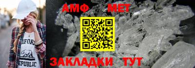 гидропоника Чебаркуль