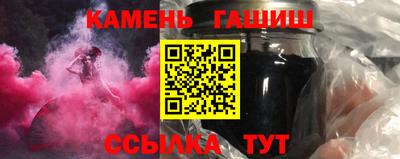 mix Чебоксары
