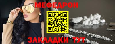гидропоника Чебаркуль