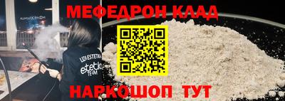 бутират Чапаевск