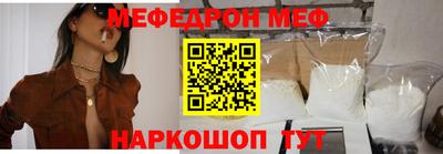 mix Чебоксары