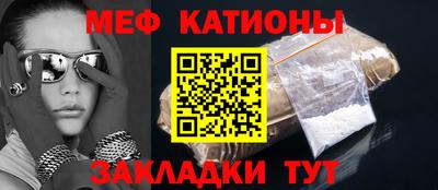 бутират Чапаевск